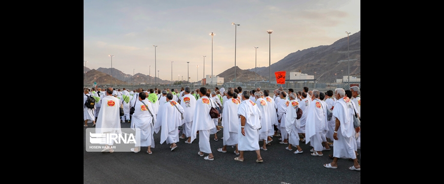 روح حج