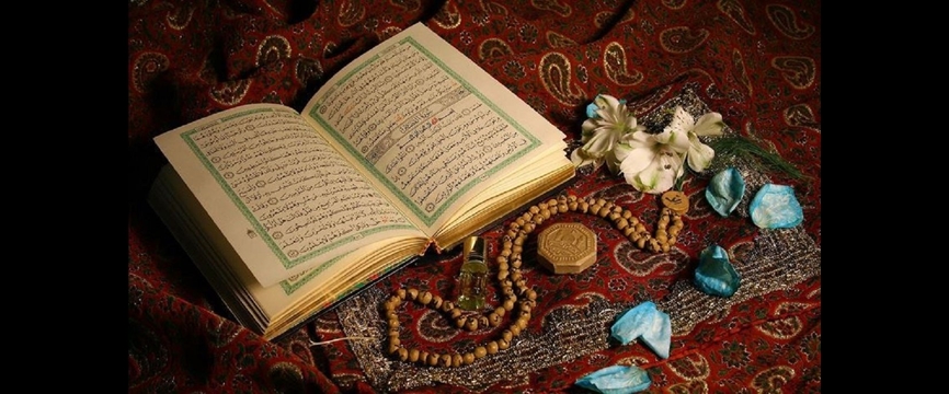 عبودیت و بندگی خدا