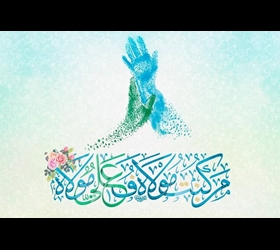 شهید مطهری و واقعه غدیر