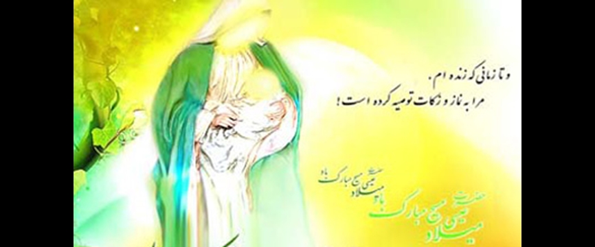 مسیح، کلمه الهی