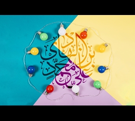 حجت محوری 